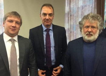 Британец Марк Роллинз назначен новым главой “Укрнафты”