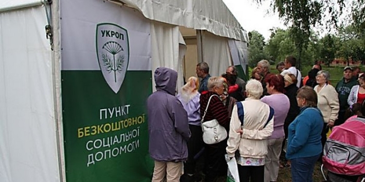 Корбан пообещал, что «Укроп» будет участвовать в местных выборах по всей Украине