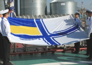 Президент поздравил всех с Днем Военно-Морских Сил