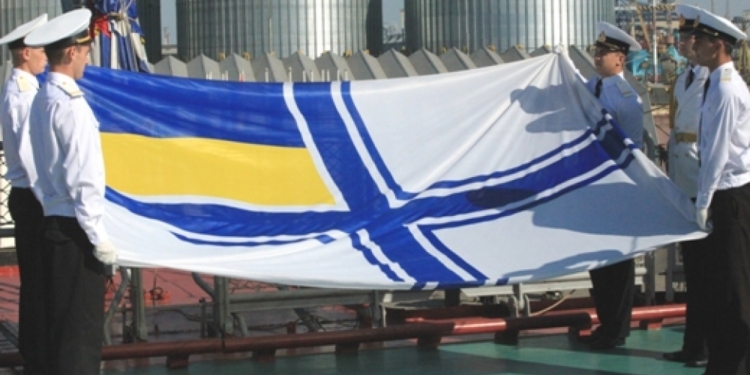 Президент поздравил всех с Днем Военно-Морских Сил