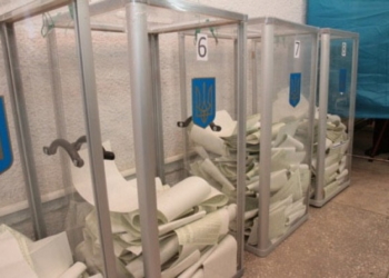 Подкуп или провокация. В Чернигове предлагают 2 тыс.грн. за голос