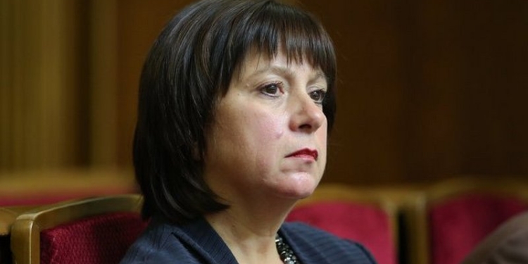 Наталия Яресько: «Получение Украиной финансовой поддержки объемом $3 млрд. оказалось под угрозой»