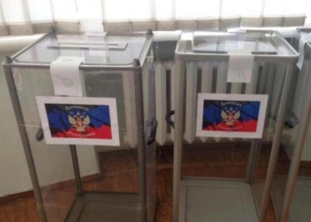 Главарь боевиков «ДНР» «назначил» местные выборы на октябрь