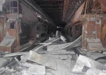 СБУ обвинила владельца Николаевского глинозёмного завода в уничтожении ЗАлКа