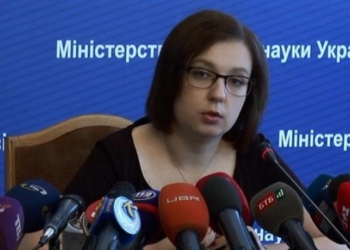 В украинских вузах госзаказ сократили на 10-12%