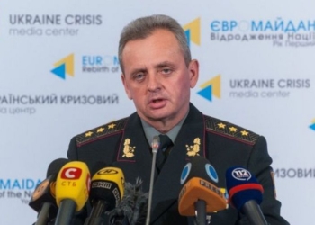 В следующем году украинский Генштаб запланировал ряд совместных учений с армией США
