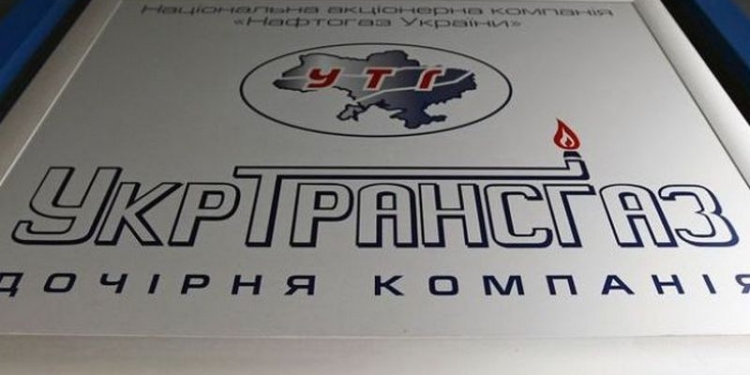 Украинские газовые хранилища заполнены лишь на 39%