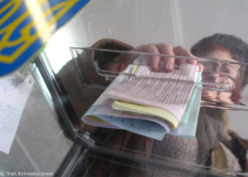 Профильный комитет Верховной Рады против проведения выборов даже в освобожденном Донбассе