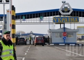 Дополнительный импортный сбор в Украине могут отменить в четвертом квартале этого года