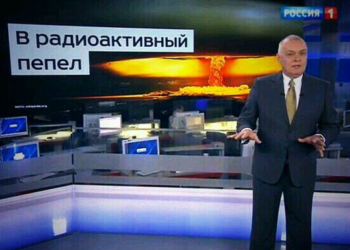 Появился очередной «гениальный» фейк Москвы об Украине