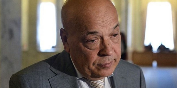 Порошенко может назначить Москаля главой Закарпатской ОГА