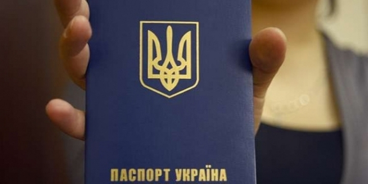 Россия пока не планирует вводить въезд по загранпаспортам для граждан Украины