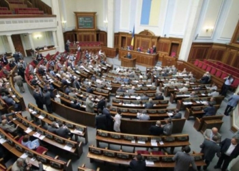 В Украине запрещено устанавливать тарифы ЖКХ ниже экономически обоснованных