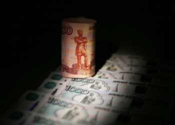 Российский рубль и фондовые индексы отреагировали падением на новость о согласовании сделки по ядерной программе Ирана