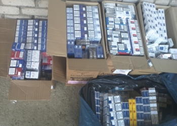 В Николаевской области вывели из незаконного обращения сигарет на сумму около 70 тысяч гривен