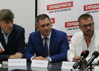 Николаевские нардепы Вадатурский, Жолобецкий и Козырь вошли в межфракционное объединение “Юг Украины”