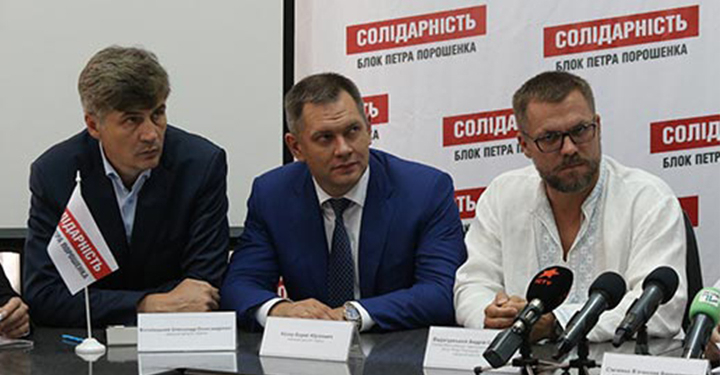 Николаевские нардепы Вадатурский, Жолобецкий и Козырь вошли в межфракционное объединение “Юг Украины”