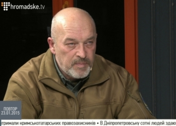 Георгий Тука возглавил Луганскую ОГА
