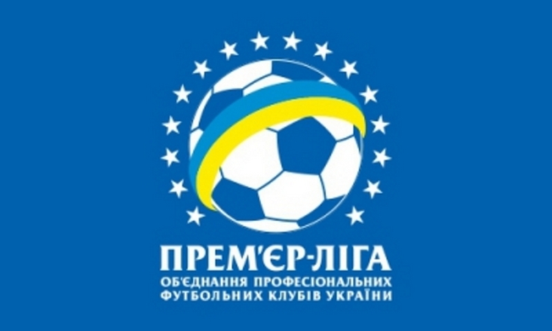 Футбольным клубам из зоны АТО могут разрешить проводить домашние матчи по всей стране 1