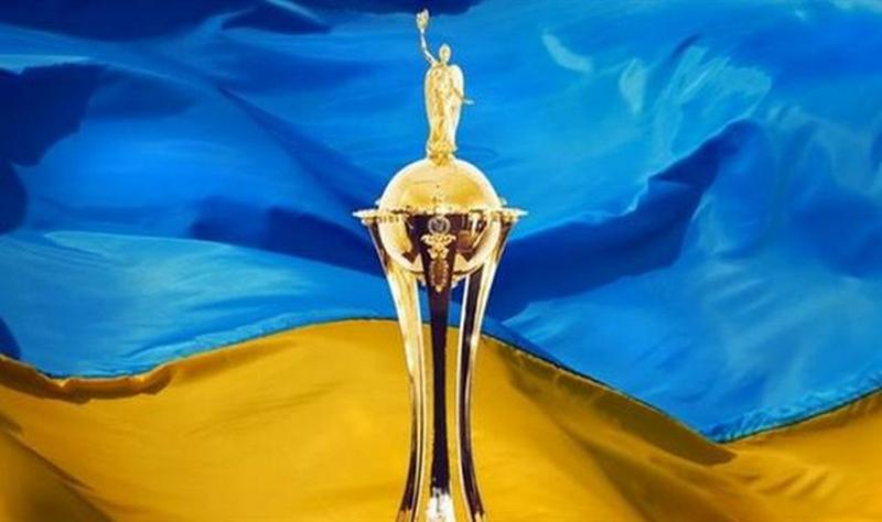 МФК «Николаев» в 1/8 финала Кубок Украины попалась луцкая «Волынь» 1