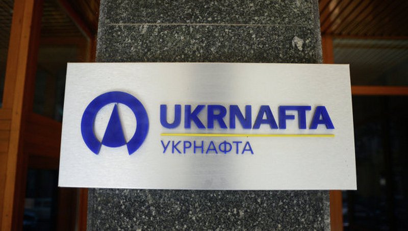 Задолженность "Укрнафты" перед бюджетом выросла до 10,4 миллиарда гривен 1