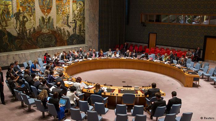 Уже почти 40 стран согласны отказаться от права вето в ООН 1