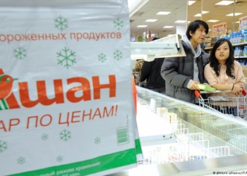 В России изымают из продажи импортные моющие средства