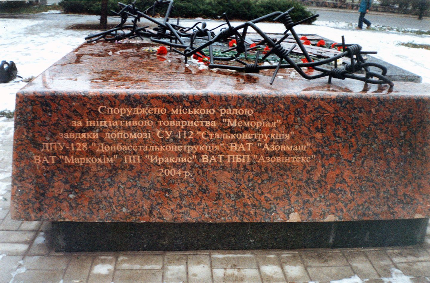 Боевики «ДНР» снесут памятники жертвам Голодомора и репрессий