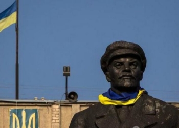 В Николаевской области рекомендовано переименовать 1 город и 46 сел, – УИНП