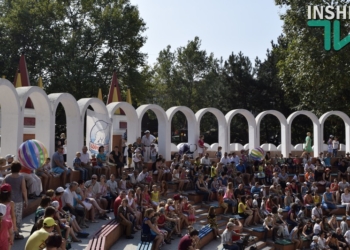 Нагуляться перед 1 сентября: Николаевский городок «Сказка» поздравил детей переселенцев и бойцов АТО с Днем знаний