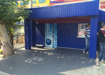 В Вознесенске накрыли и закрыли игровой зал