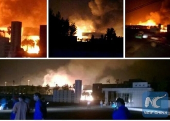 В Китае взорвался химический завод, власти эвакуируют население