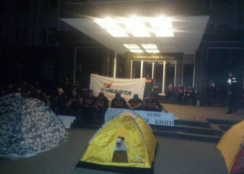 Директор НАК “Нефтегаз Украины” Андрей Пасишник: Въезд в кременчугский филиал “Укртранснафти” заблокировала приватовская охрана в спецодежде НПЗ