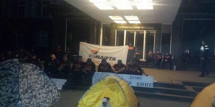 Директор НАК “Нефтегаз Украины” Андрей Пасишник: Въезд в кременчугский филиал “Укртранснафти” заблокировала приватовская охрана в спецодежде НПЗ