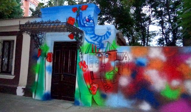 Ночью в Николаеве прогремел взрыв у волонтерского центра