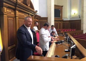 В Раде заблокировали трибуну. Журналистов не пускают в ложу прессы