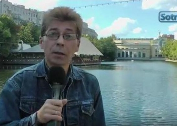 Москвичи и петербуржцы поздравили Украину с Днем Независимости: «Правда на вашей стороне»