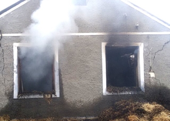 История из жизни: как мать троих детей на Николаевщине спасала своих родных из пожара