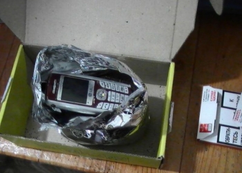 Телефон в пачке с чаем осужденному, отбывающему наказание в Снигиревской колонии, не попал