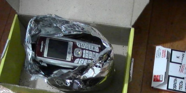 Телефон в пачке с чаем осужденному, отбывающему наказание в Снигиревской колонии, не попал