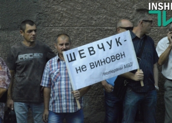 Главный «свободовец» области считает, что за разгон николаевского Евромайдана должен отвечать генерал Седнев, а не один Шевчук