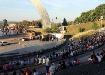 Дончане провели в центре Киева фестиваль под лозунгом «Донбасс – это Украина!»