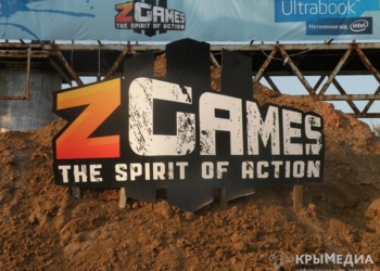 Фестиваль Z-Games переехал из Крыма в Одессу