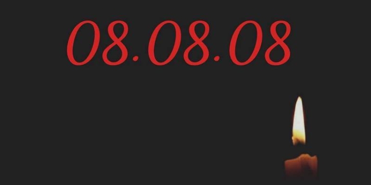 Сегодня в Грузии вспоминают о российско-грузинской войне и чтят память погибших
