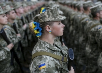В Киеве проходит Марш Независимости. Трансляция