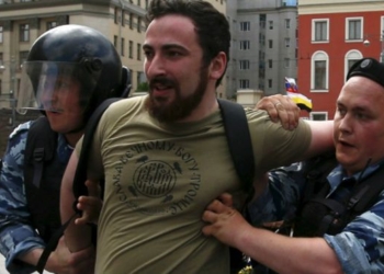 Православные активисты сорвали выставку в Манеже