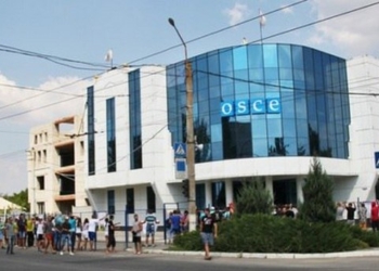 В Луганске сегодня блокировали офис ОБСЕ