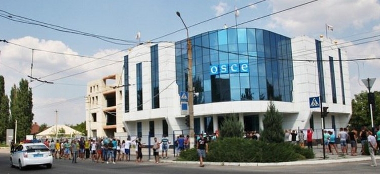 В Луганске сегодня блокировали офис ОБСЕ
