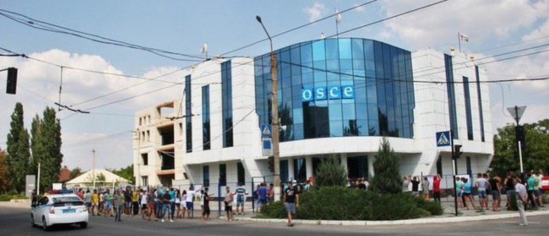 В Луганске сегодня блокировали офис ОБСЕ 1