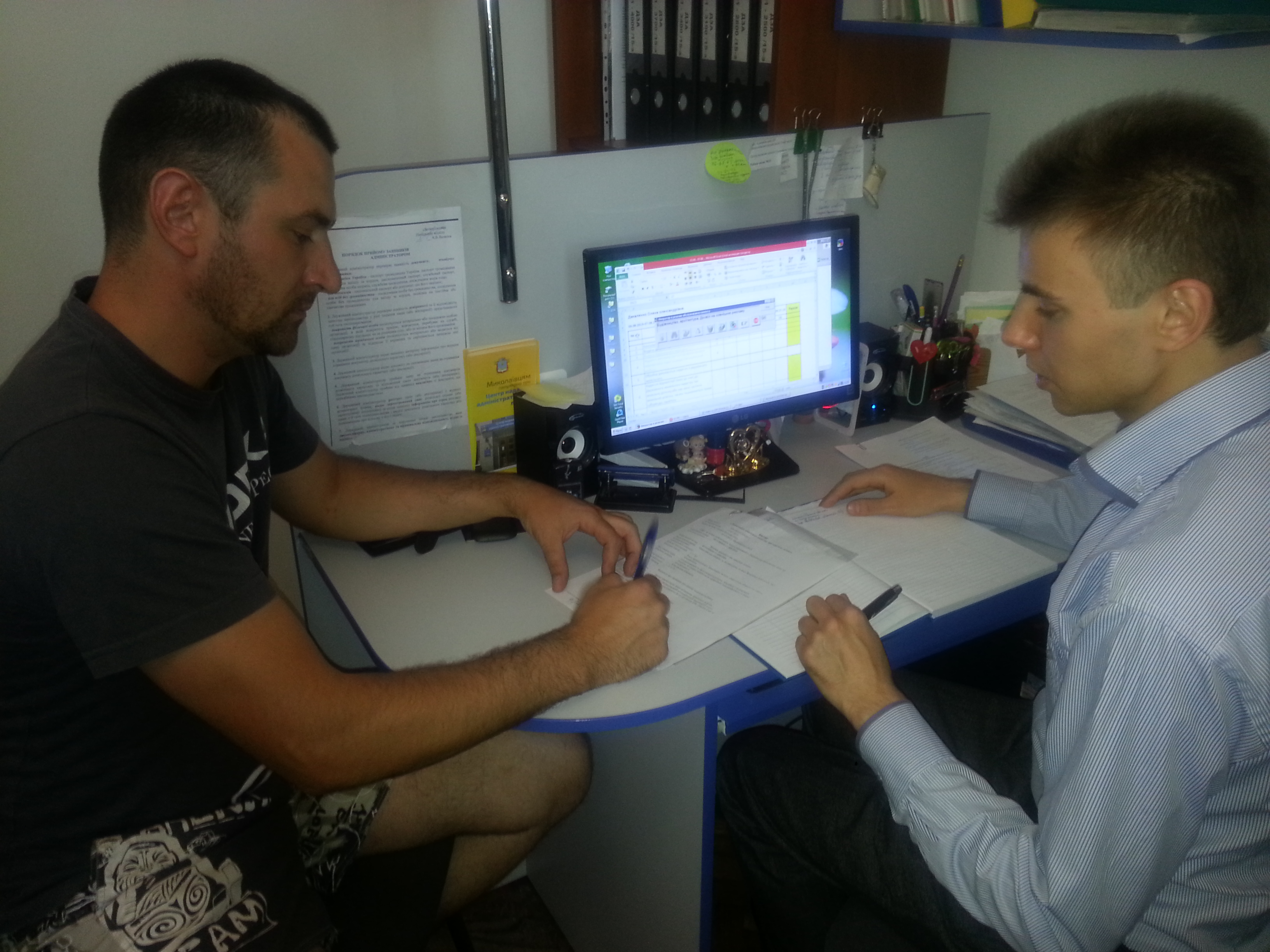 Первый пошел. В Николаеве выписку из реестра о земельном участке можно получить дистанционно